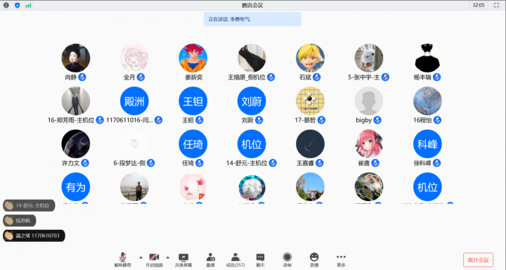1594340307459998.png